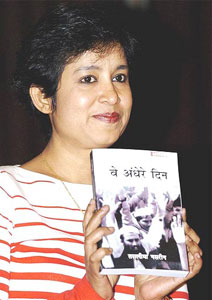 Taslima Nasrin