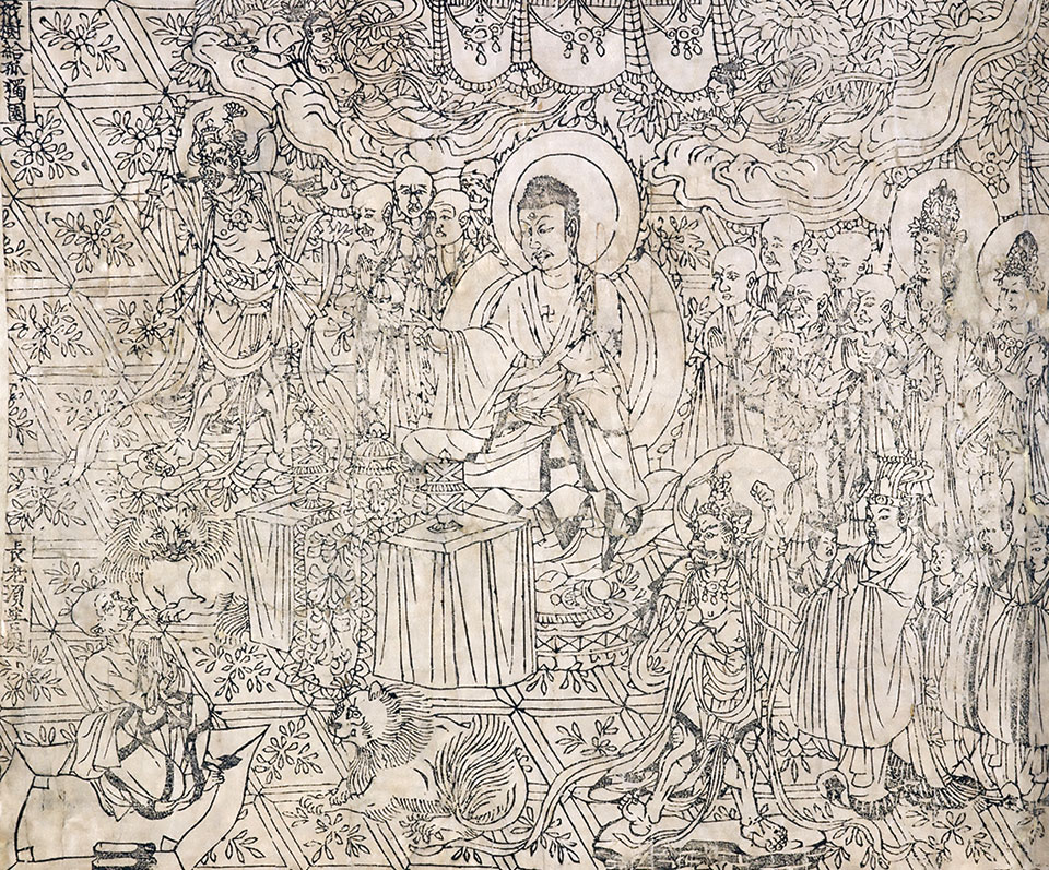 Image courtesy of the International Dunhuang Project