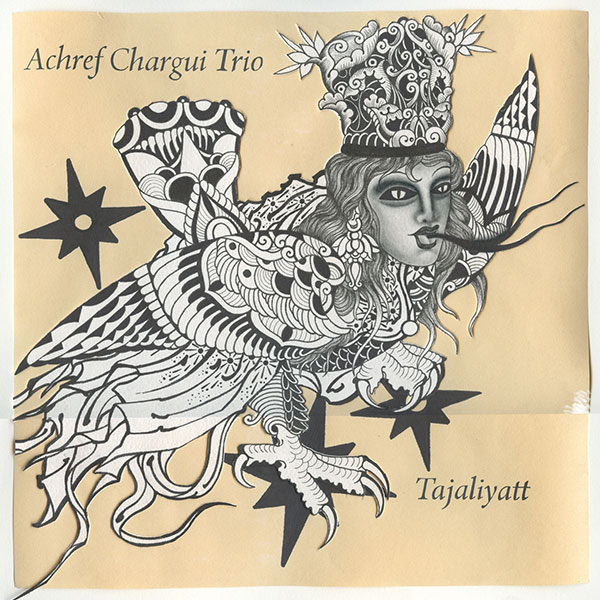 Tajaliyatt by Afoforo Music Club