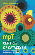 Centres of Cataclysm