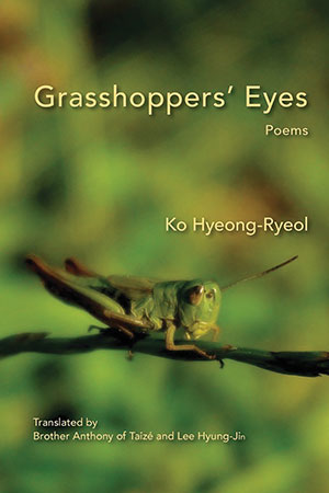 The cover to Grasshoppers’ Eyes by Ko Hyeong-Ryeol