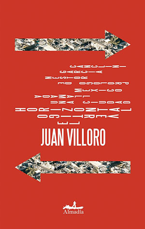 The cover to El vértigo horizontal by Juan Villoro
