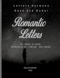 The cover to Letters between Gaza and Dubai
