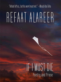 The cover to If I Must Die