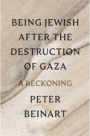 The cover to Being Jewish after the Destruction of Gaza