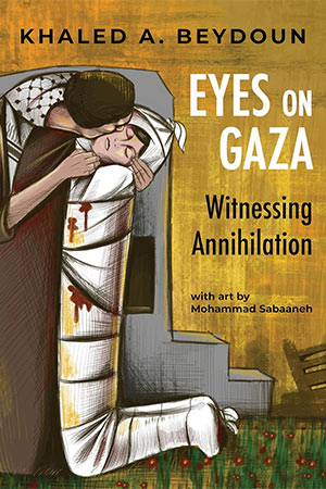 The cover to Eyes on Gaza