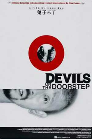 The cover to Devils on the Doorstep