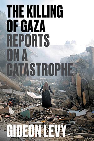 The cover to the Killing of Gaza