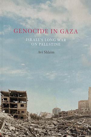 The cover to Genocide in Gaza