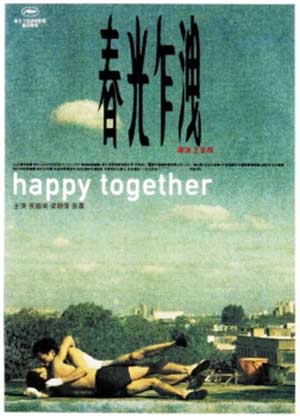 The cover to Happy Together