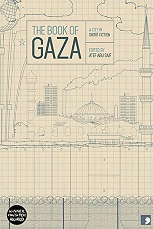 The cover to the Boook of Gaza