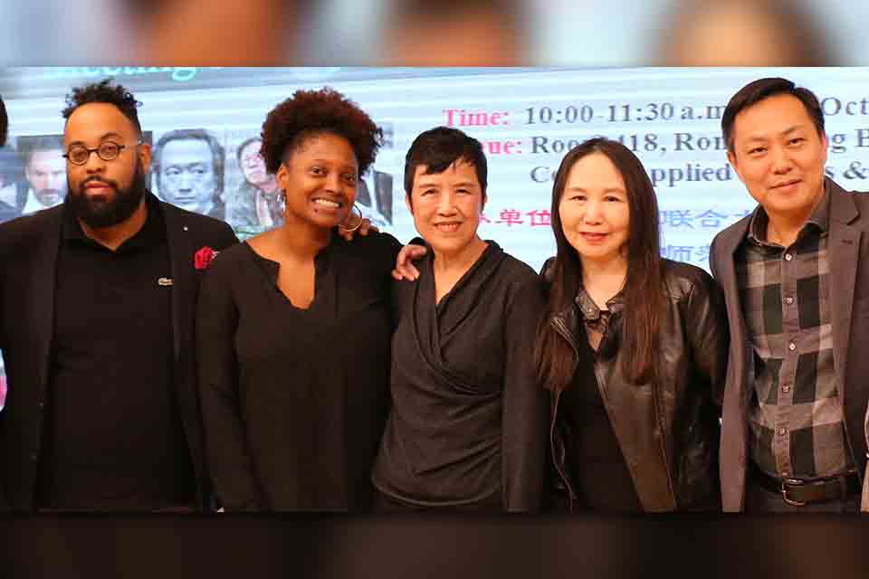 Kevin Young, Tracy K. Smith, Yi Lei, Ming Di, and Luo Lianggong