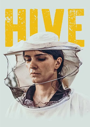 The poster for the movie Hive. A woman in a beekeeper's uniform looks down, her helmet off