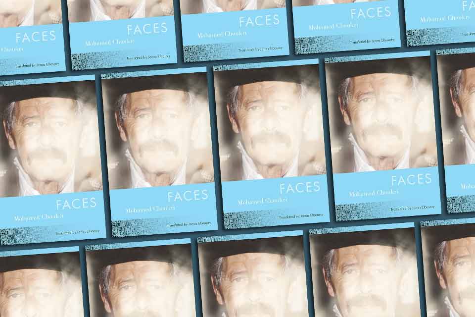 A tile collage of Mohammed Choukri's book Faces