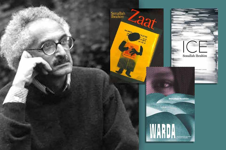 Sonallah Ibrahim with the cover to several of his books