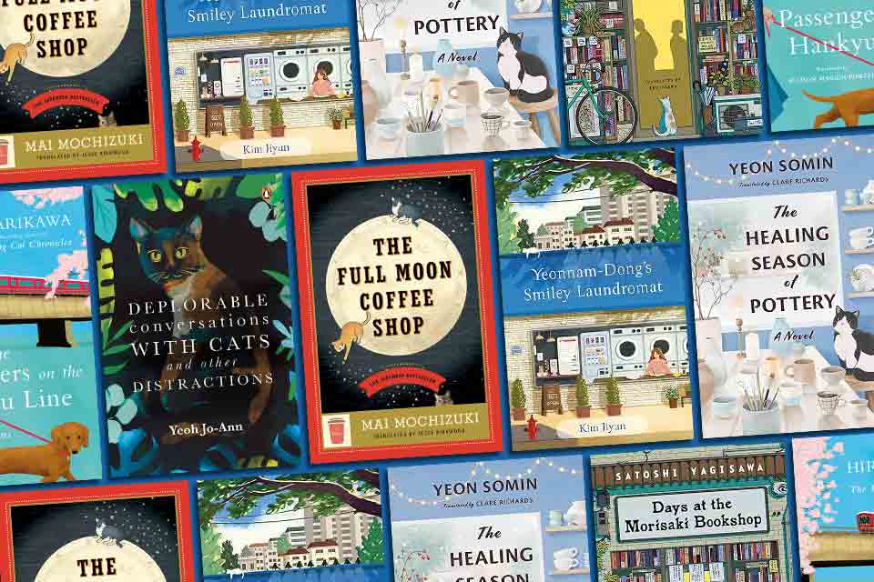 A tile collage of the books discussed below