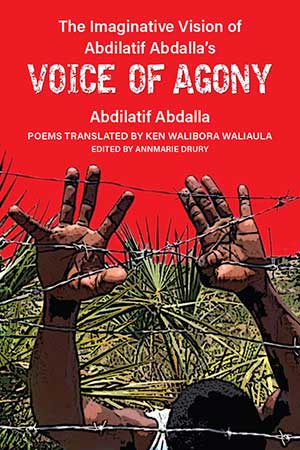 The cover to Abdilatif Abdalla's Voice of Agony