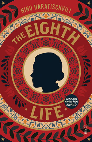 The cover to The Eighth Life (for Brilka) by Nino Haratischvili