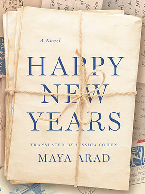 The cover to Happy New Years by Maya Arad