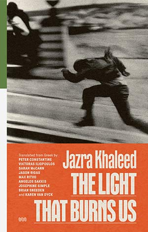 The cover to The Light That Burns Us by Jazra Khaleed