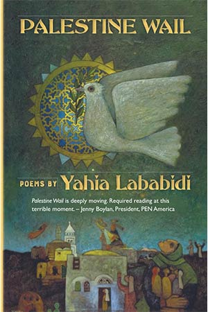 The cover to Palestine Wail by Yahia Lababidi