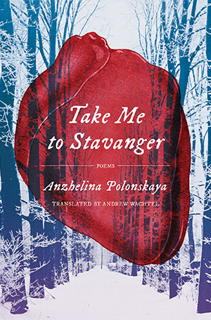 The cover to Take Me to Stavanger by Anzhelina Polonskaya