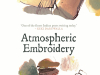 The cover to Atmospheric Embroidery by Meena Alexander