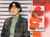Katie Goh with the cover to her book Foreign Fruit