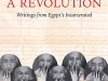 The cover to Imprisoning a Revolution: Writings from Egypt’s Incarcerated