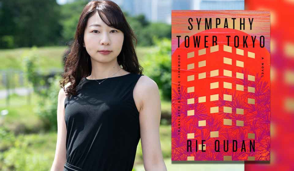 Rie Qudan with the cover to her book Sympathy Tower Tokyo