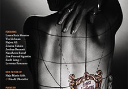 September issue of WLT