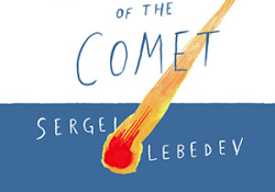 The cover to The Year of the Comet by Sergei Lebedev