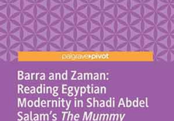 The cover to Barra and Zaman by Youssef Rakha