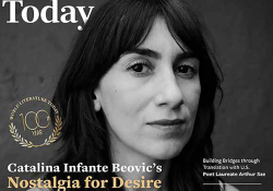 Carmen Infante Beović. Text reads: Carmen Infante Beović's Nostalgia for Desire