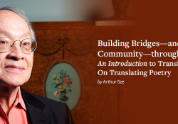Arthur Sze