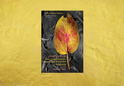 The cover to Sudeep Sen’s Converse on a mustard background