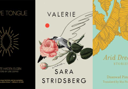 A triptych featuring three covers from the list below