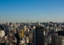 Sao Paulo photo by Mau Alcântara